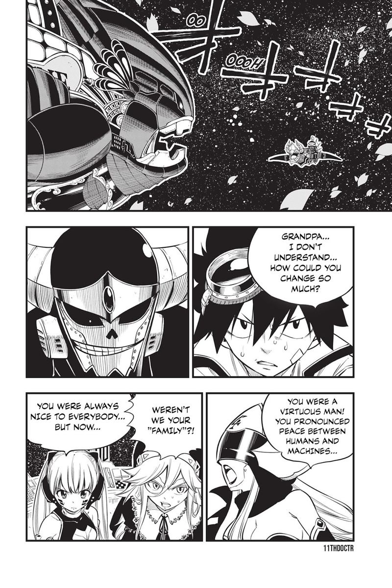 Edens Zero Chapter 103 Page 2
