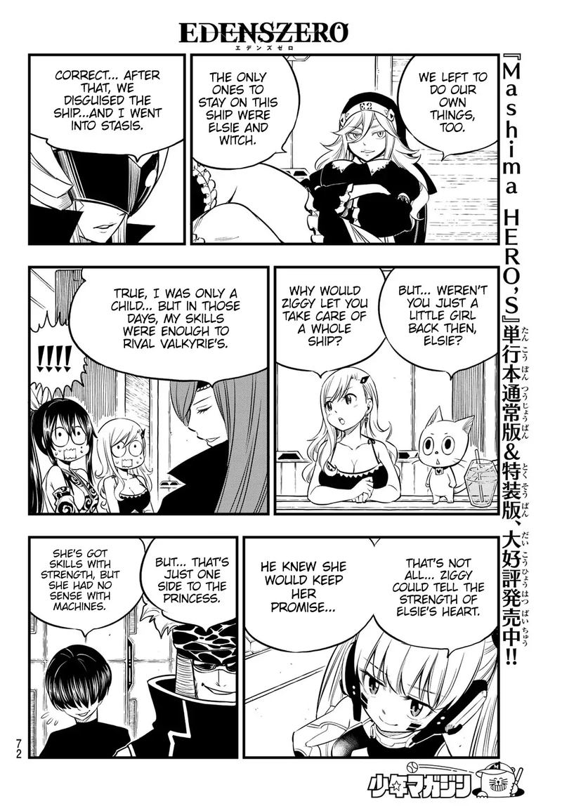 Edens Zero Chapter 104 Page 12