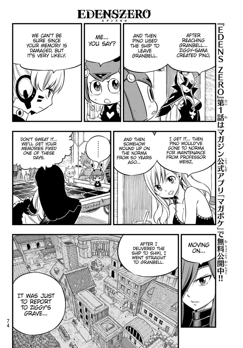 Edens Zero Chapter 104 Page 14