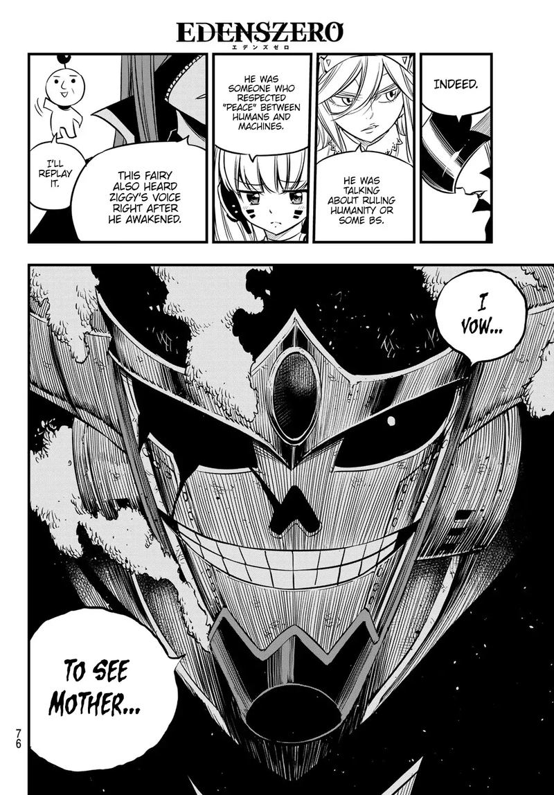 Edens Zero Chapter 104 Page 16