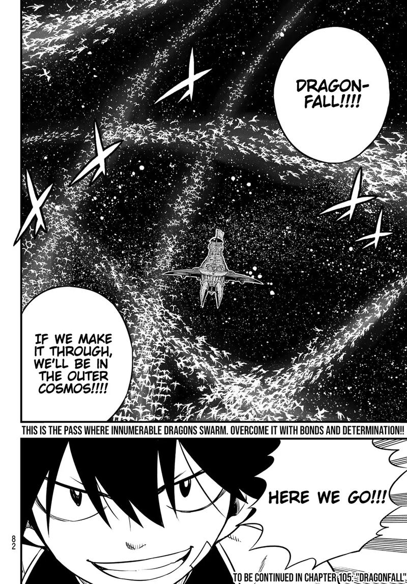 Edens Zero Chapter 104 Page 21