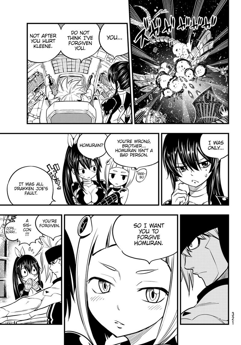 Edens Zero Chapter 105 Page 8