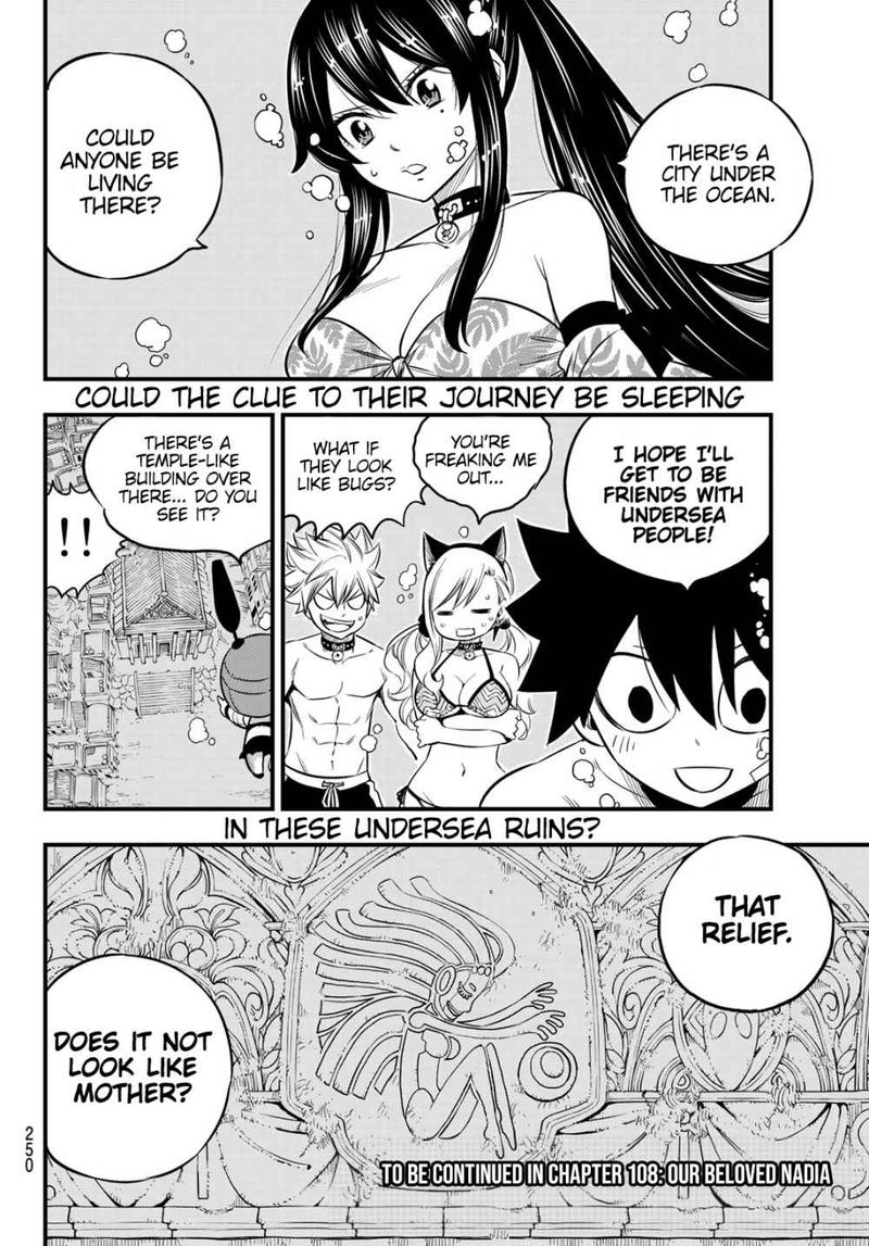 Edens Zero Chapter 107 Page 18