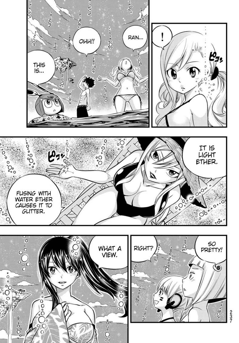 Edens Zero Chapter 107 Page 7