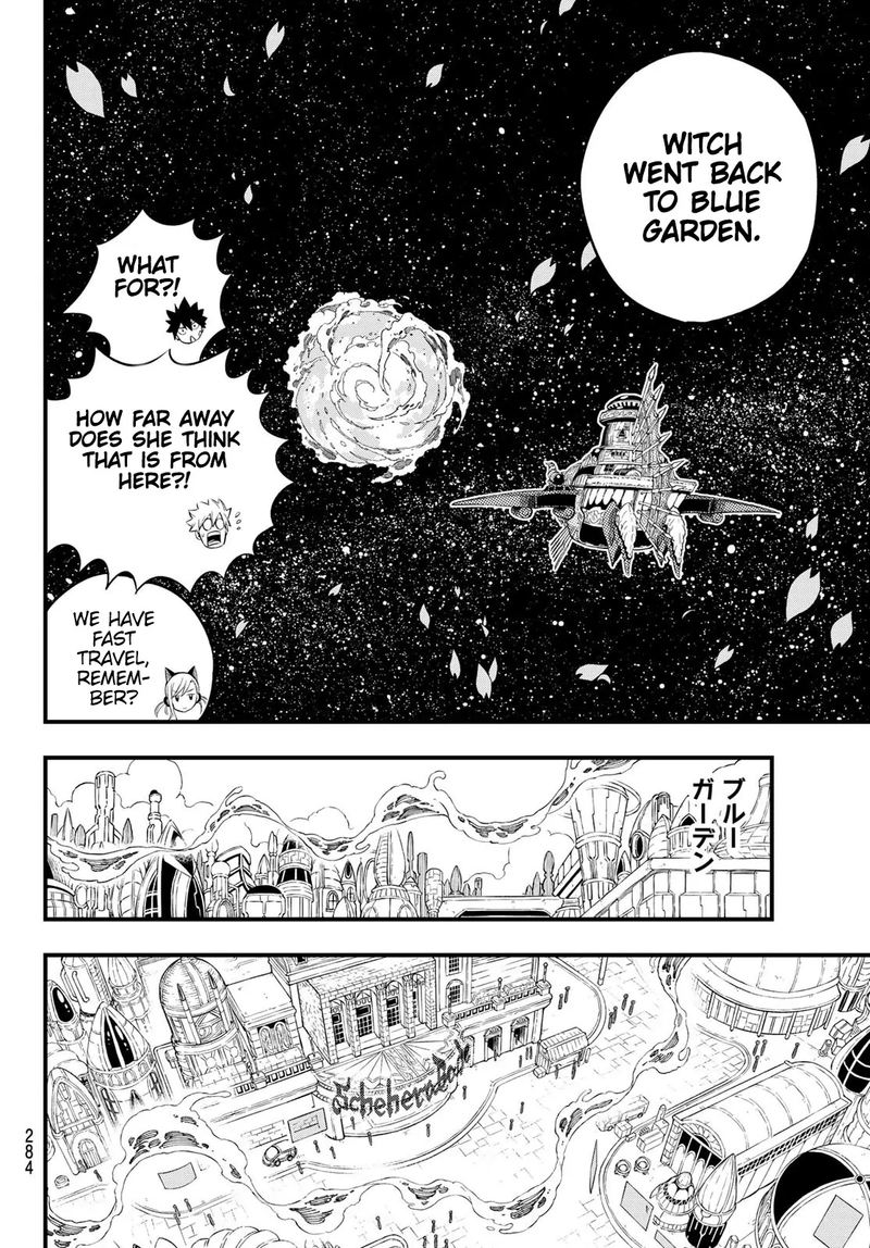 Edens Zero Chapter 109 Page 16