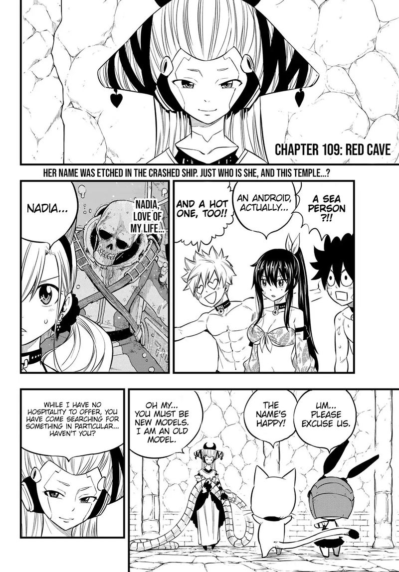 Edens Zero Chapter 109 Page 2