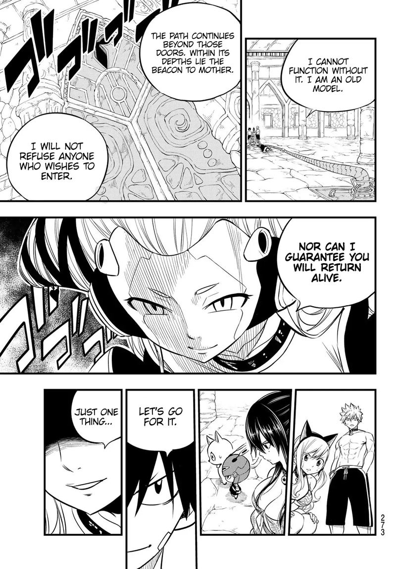 Edens Zero Chapter 109 Page 5