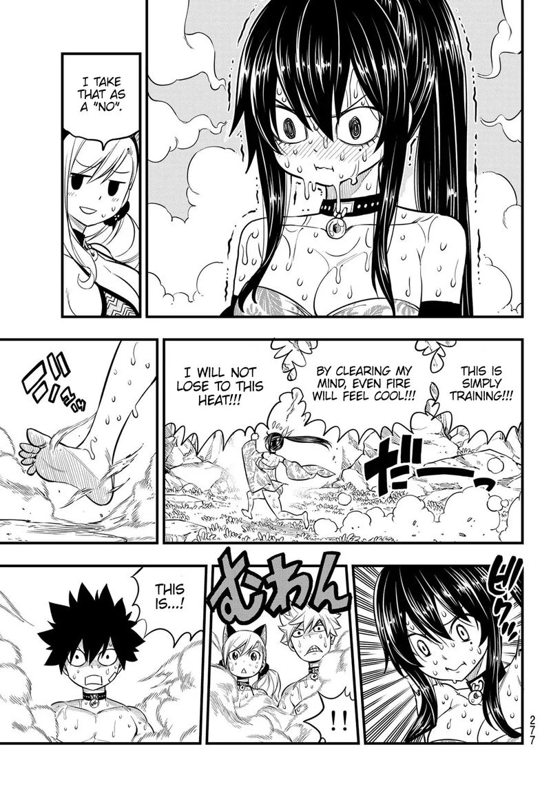 Edens Zero Chapter 109 Page 9