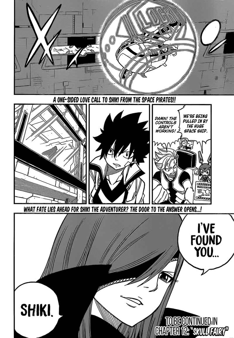 Edens Zero Chapter 11 Page 22
