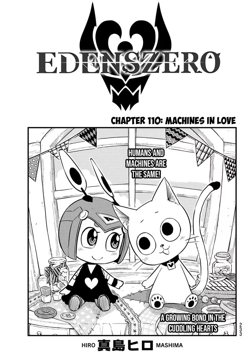 Edens Zero Chapter 110 Page 1