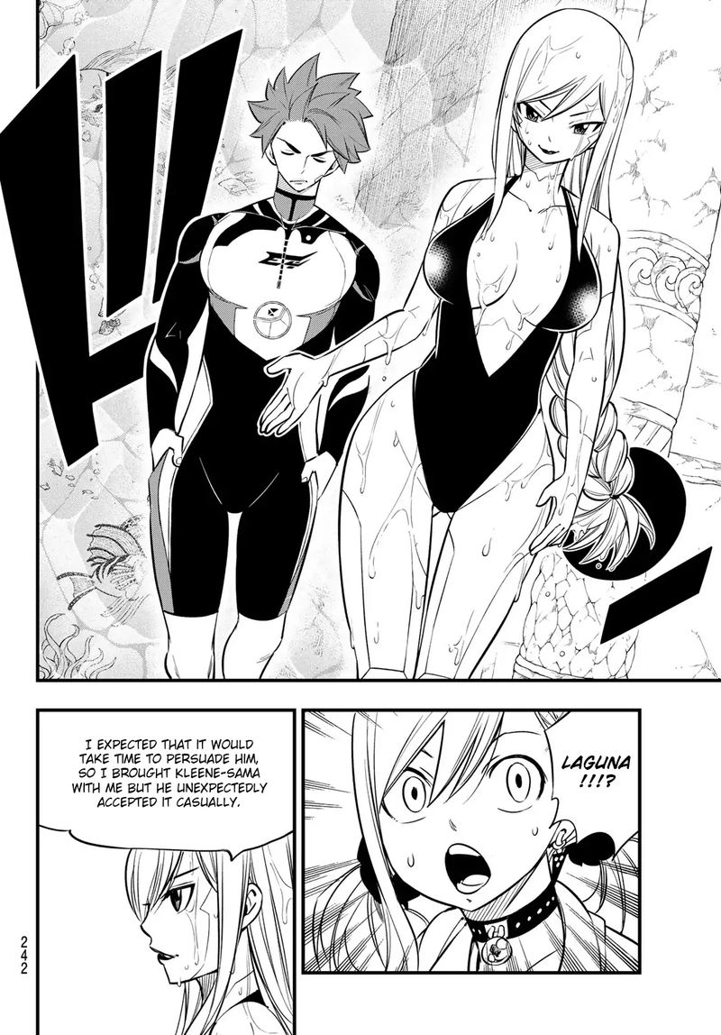 Edens Zero Chapter 110 Page 10