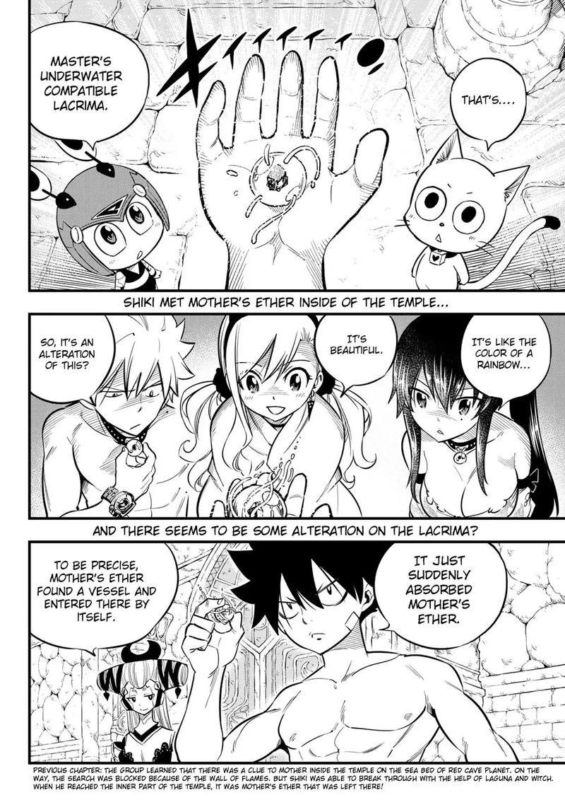 Edens Zero Chapter 111 Page 2