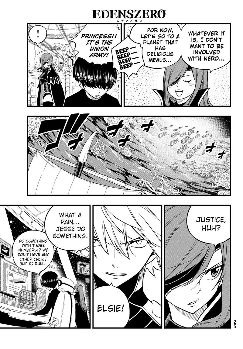 Edens Zero Chapter 112 Page 11