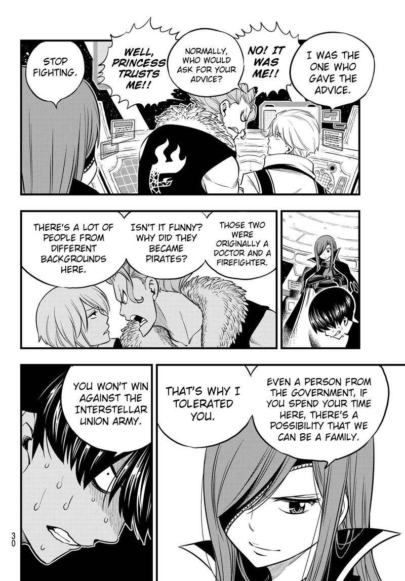 Edens Zero Chapter 112 Page 16