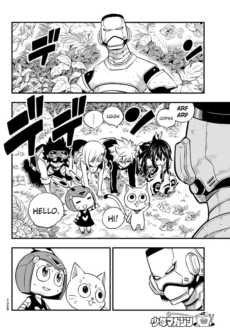 Edens Zero Chapter 113 Page 12