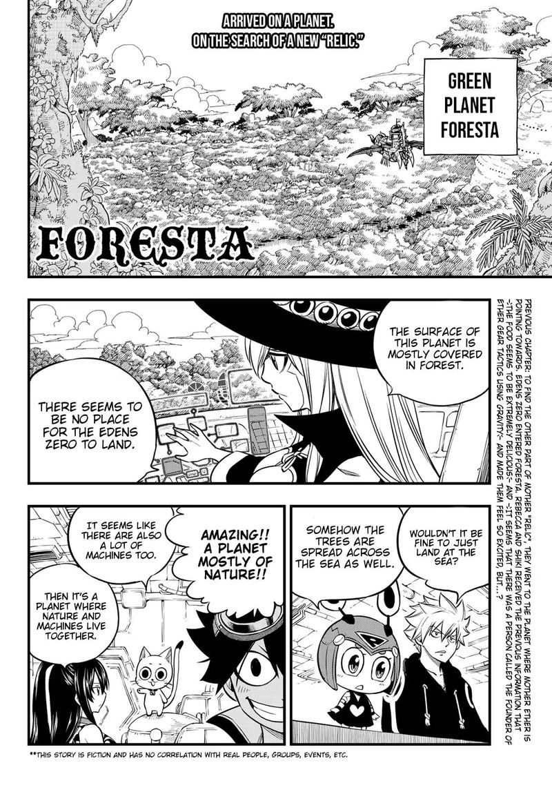 Edens Zero Chapter 113 Page 2