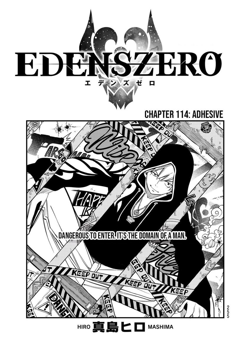 Edens Zero Chapter 114 Page 1