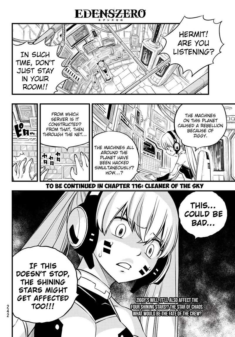 Edens Zero Chapter 115 Page 20