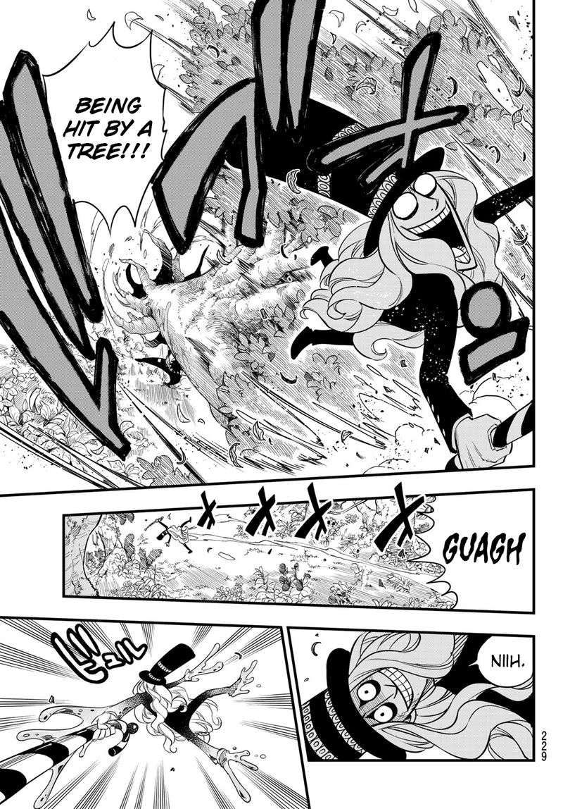 Edens Zero Chapter 115 Page 7