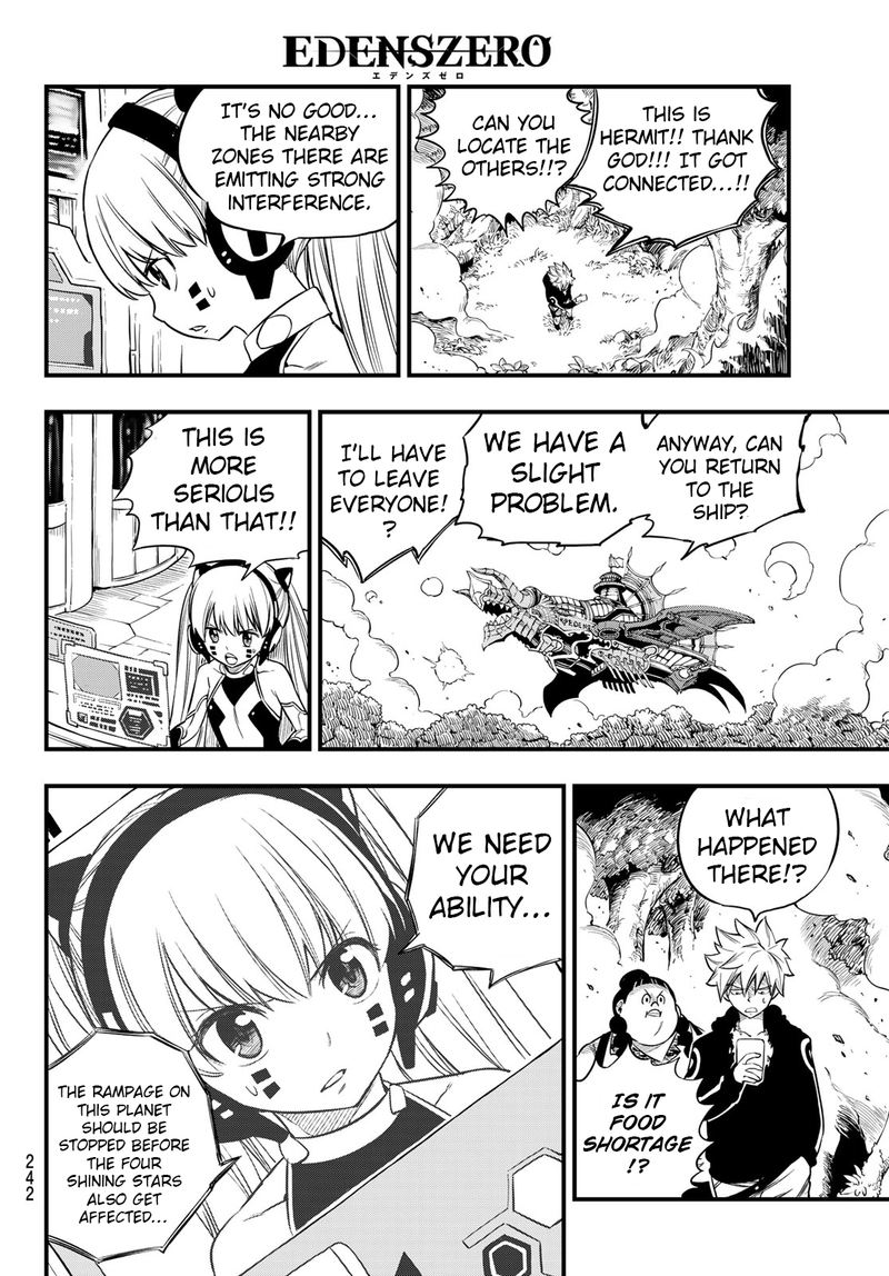 Edens Zero Chapter 116 Page 16