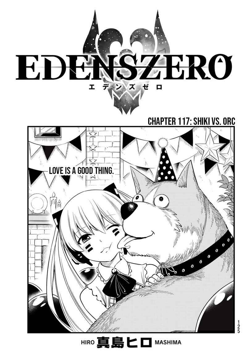 Edens Zero Chapter 117 Page 1