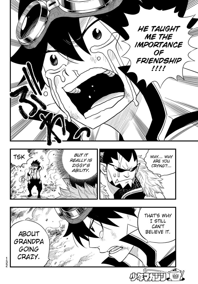 Edens Zero Chapter 117 Page 8