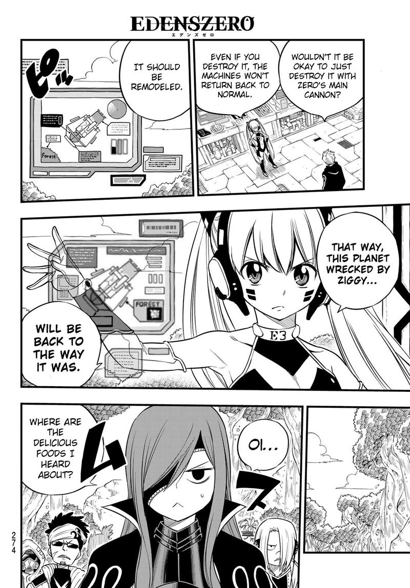 Edens Zero Chapter 118 Page 6