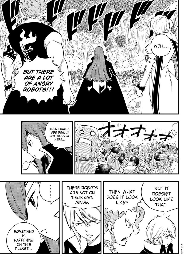 Edens Zero Chapter 118 Page 7