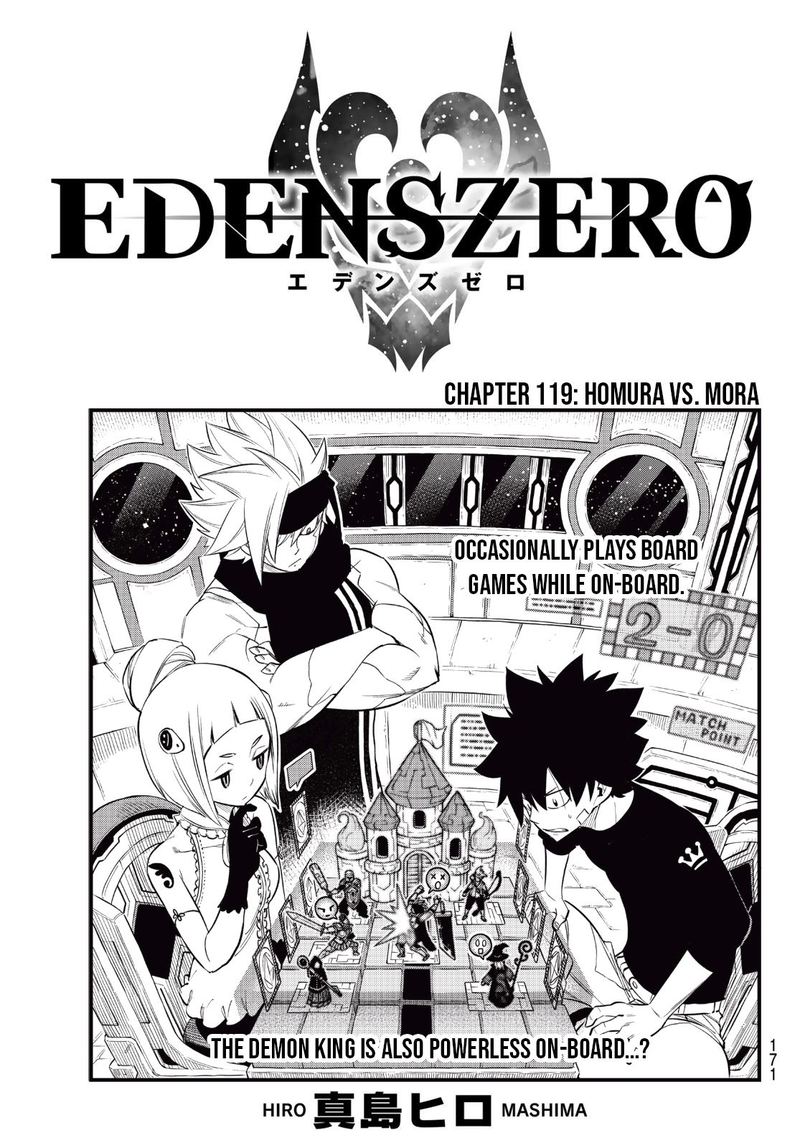 Edens Zero Chapter 119 Page 1