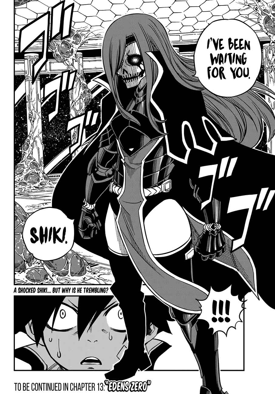 Edens Zero Chapter 12 Page 20