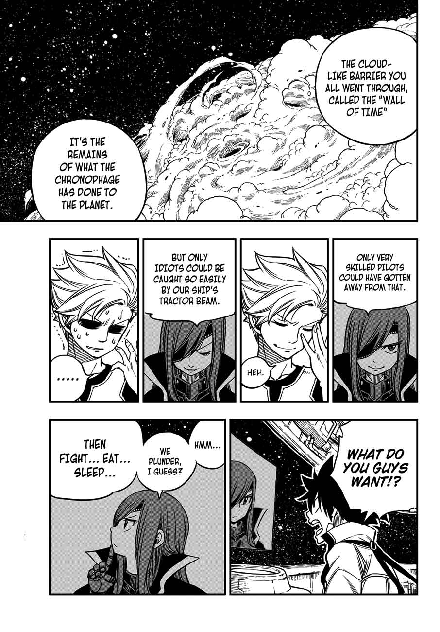 Edens Zero Chapter 12 Page 5