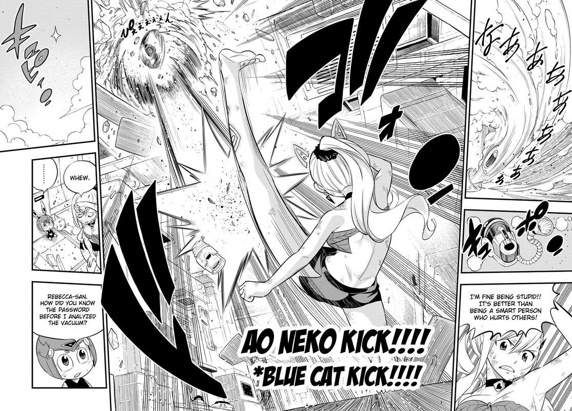 Edens Zero Chapter 120 Page 18