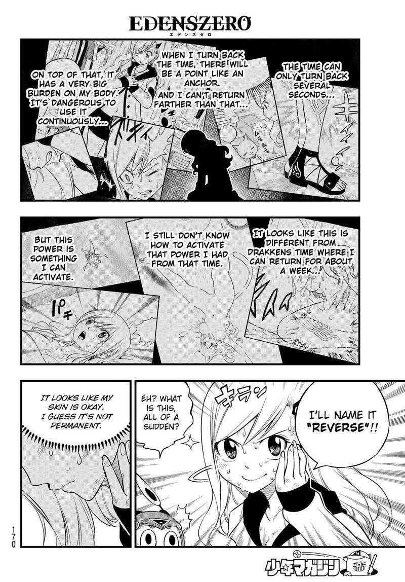 Edens Zero Chapter 121 Page 8