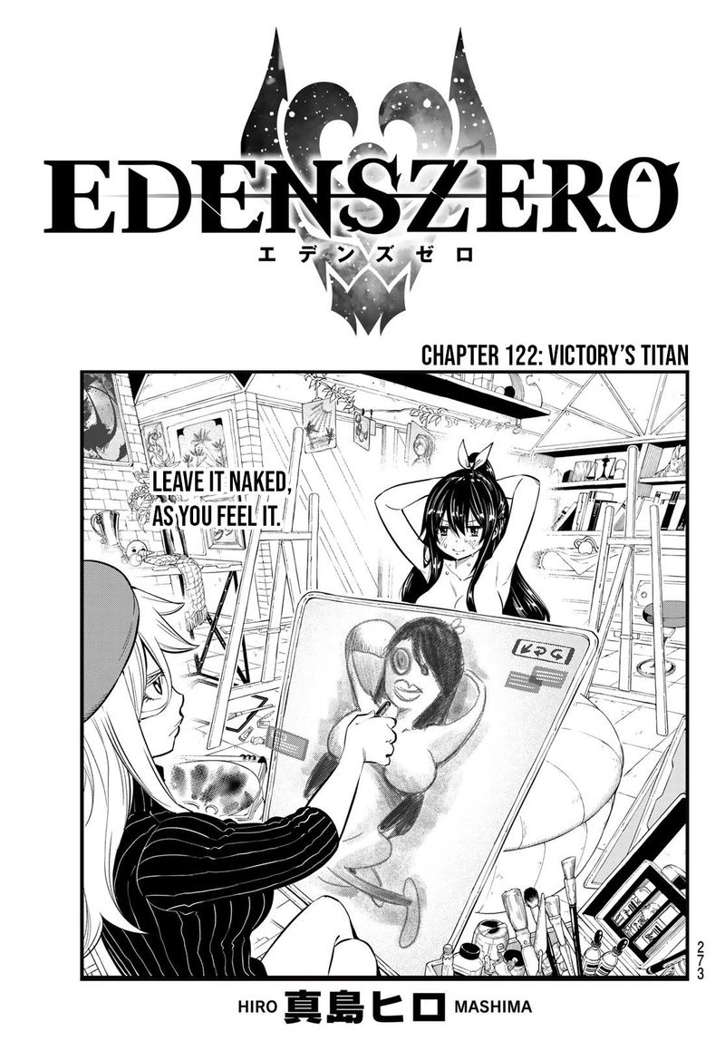 Edens Zero Chapter 122 Page 1