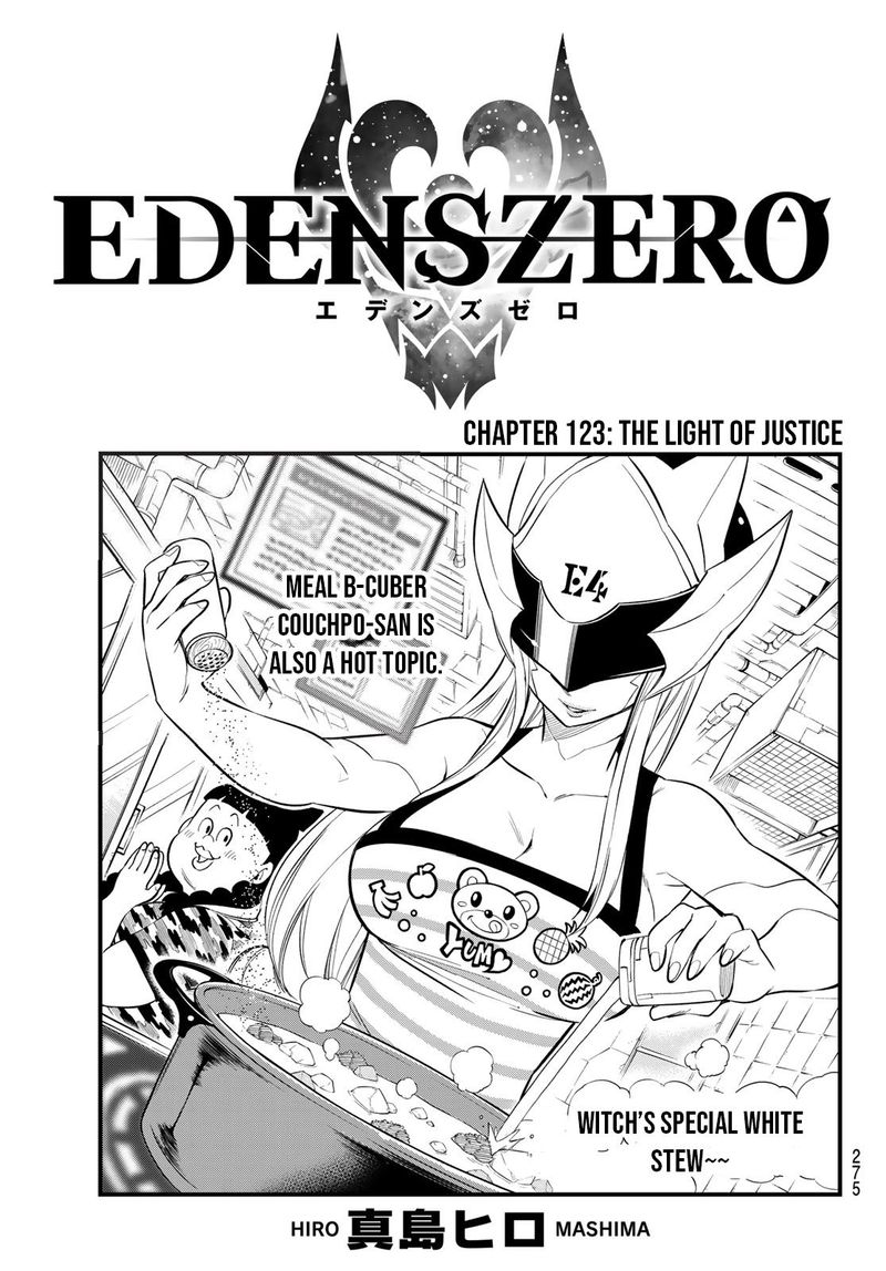 Edens Zero Chapter 123 Page 1