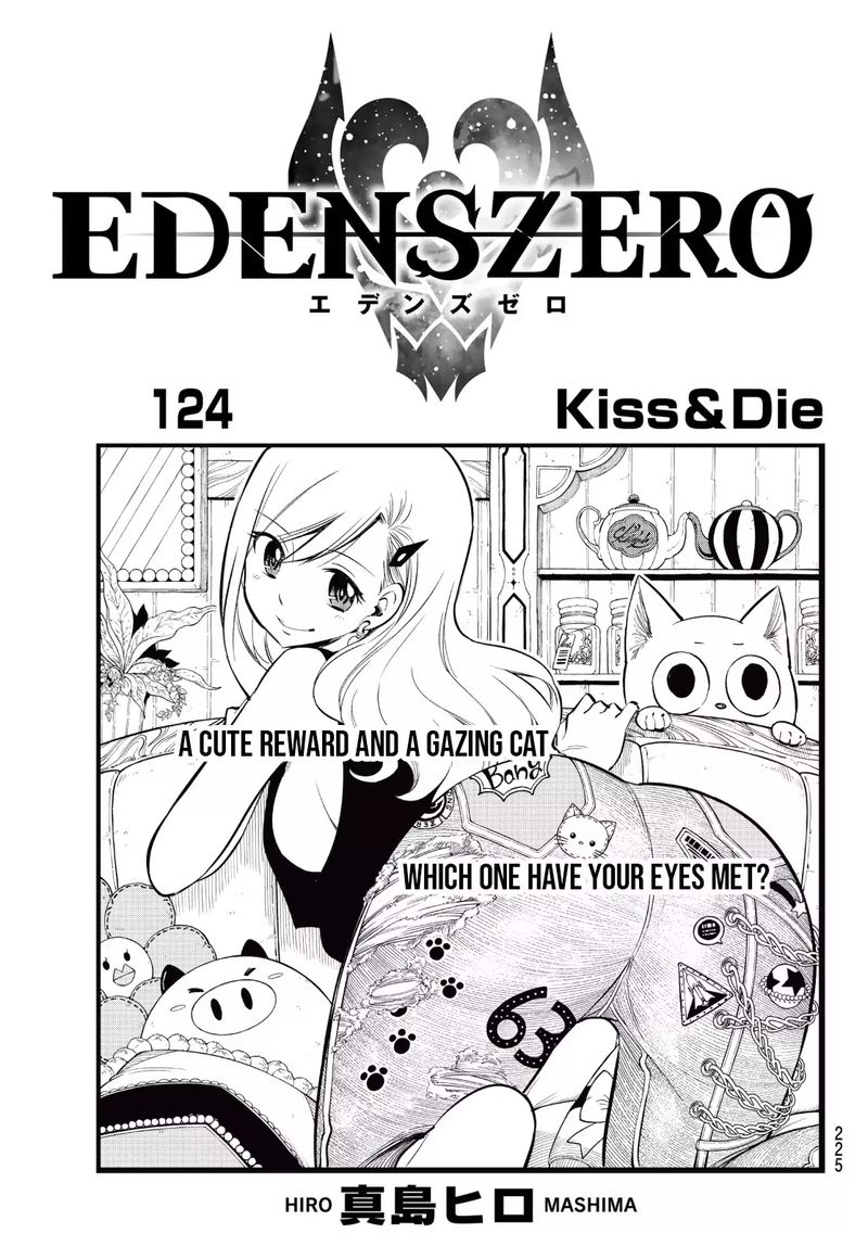 Edens Zero Chapter 124 Page 1