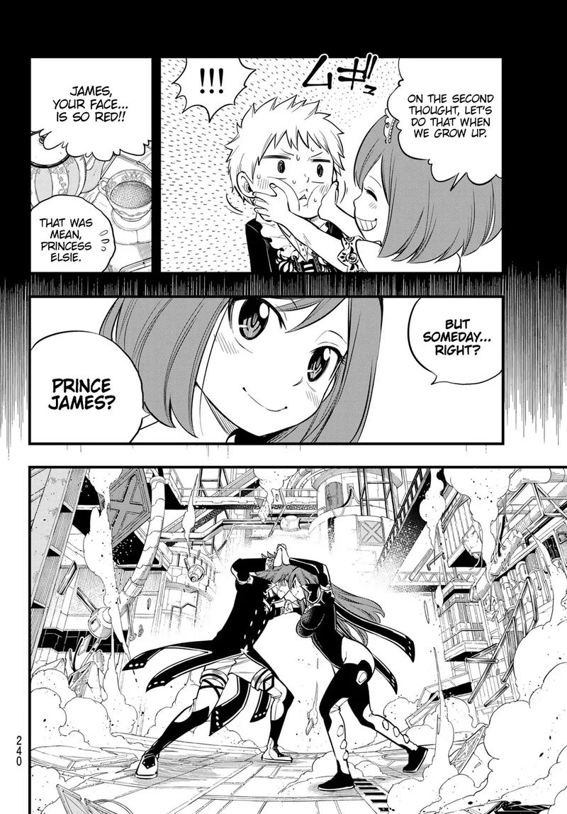 Edens Zero Chapter 124 Page 16