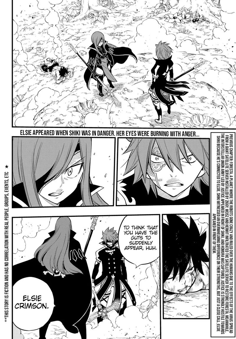 Edens Zero Chapter 124 Page 2