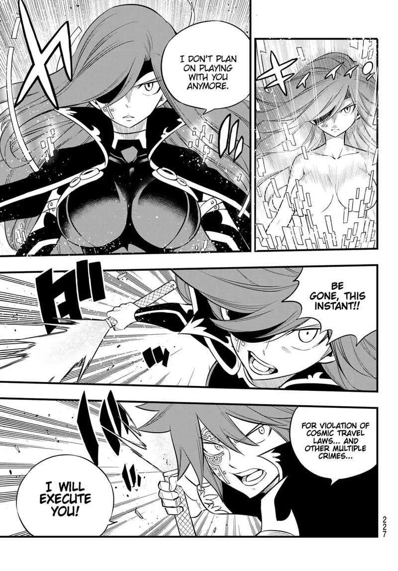 Edens Zero Chapter 124 Page 3