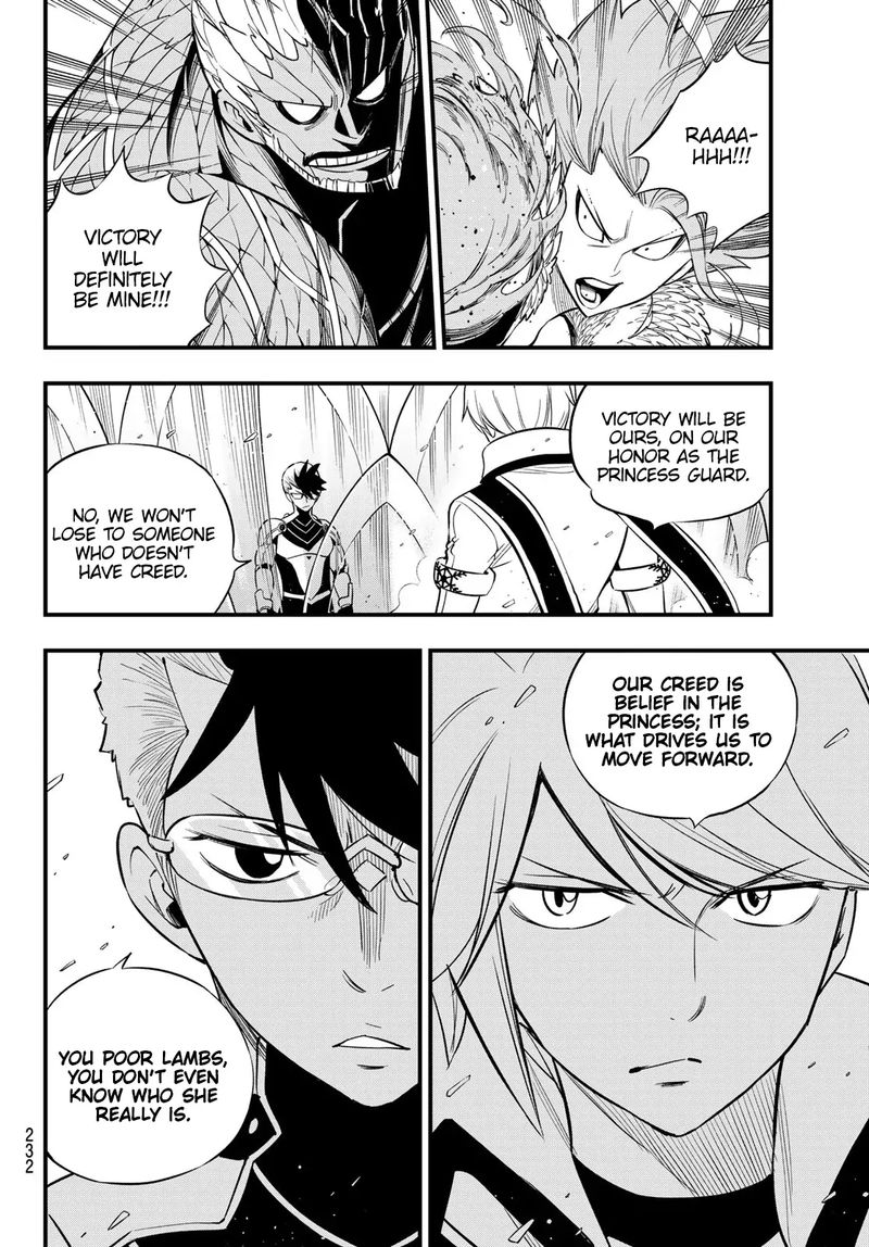 Edens Zero Chapter 124 Page 8