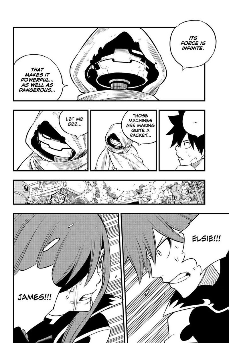 Edens Zero Chapter 125 Page 13