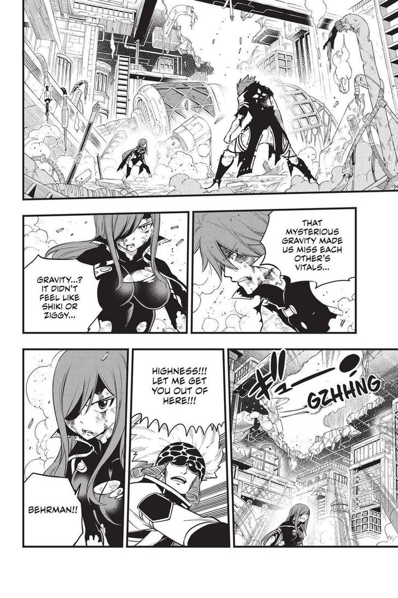 Edens Zero Chapter 126 Page 6