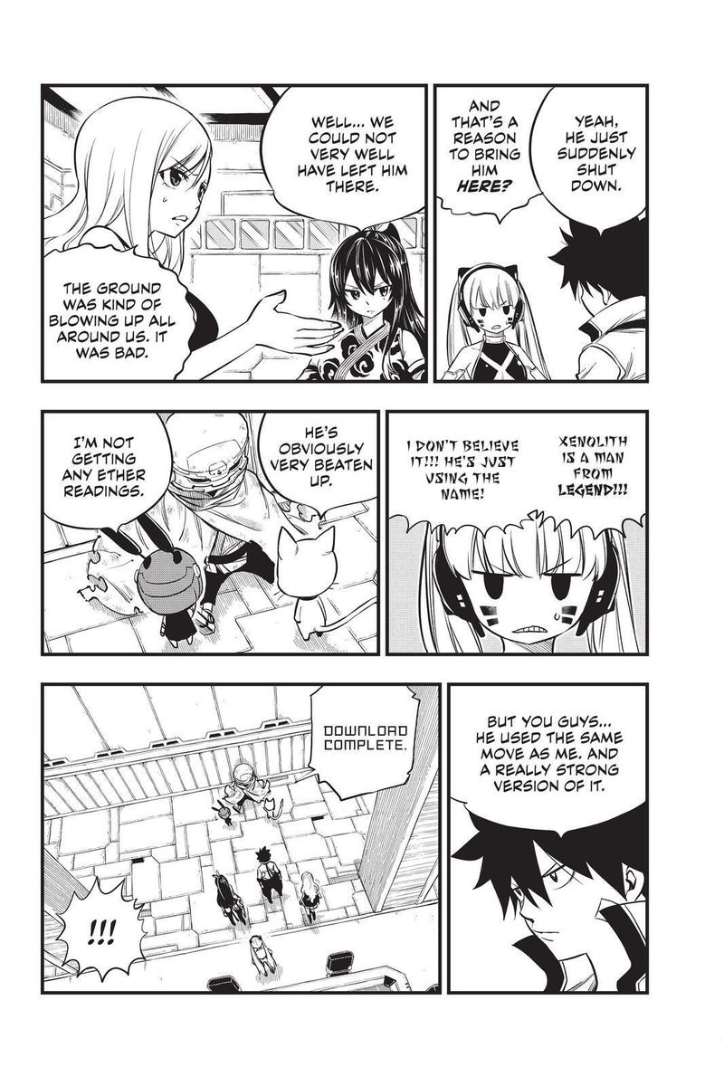 Edens Zero Chapter 129 Page 12