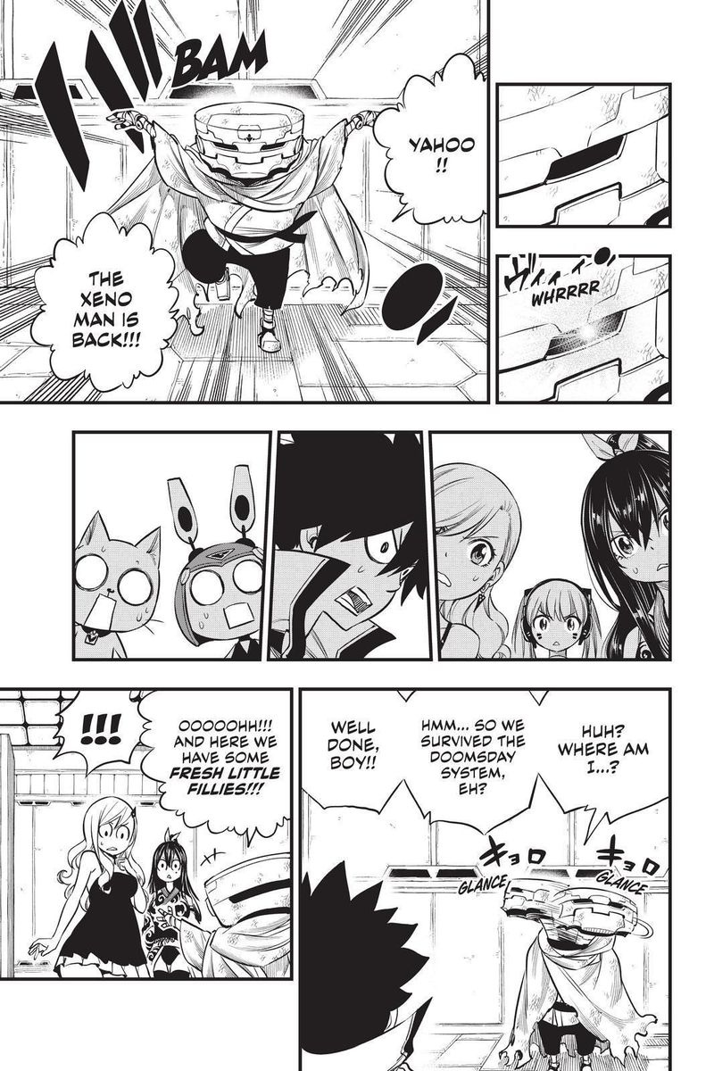 Edens Zero Chapter 129 Page 13