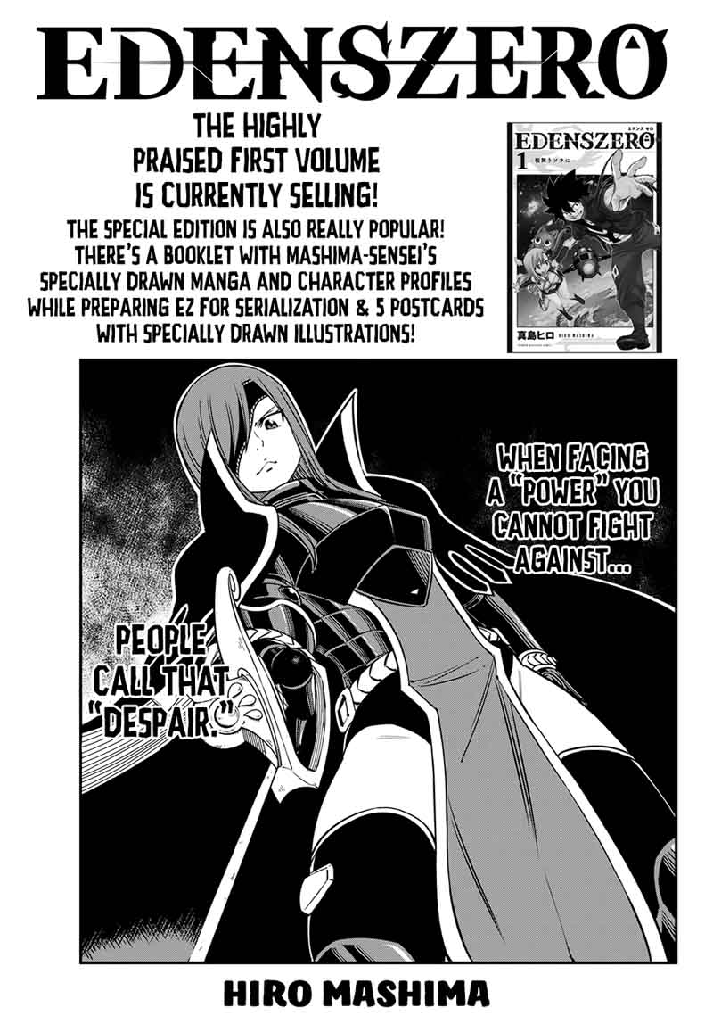 Edens Zero Chapter 13 Page 1