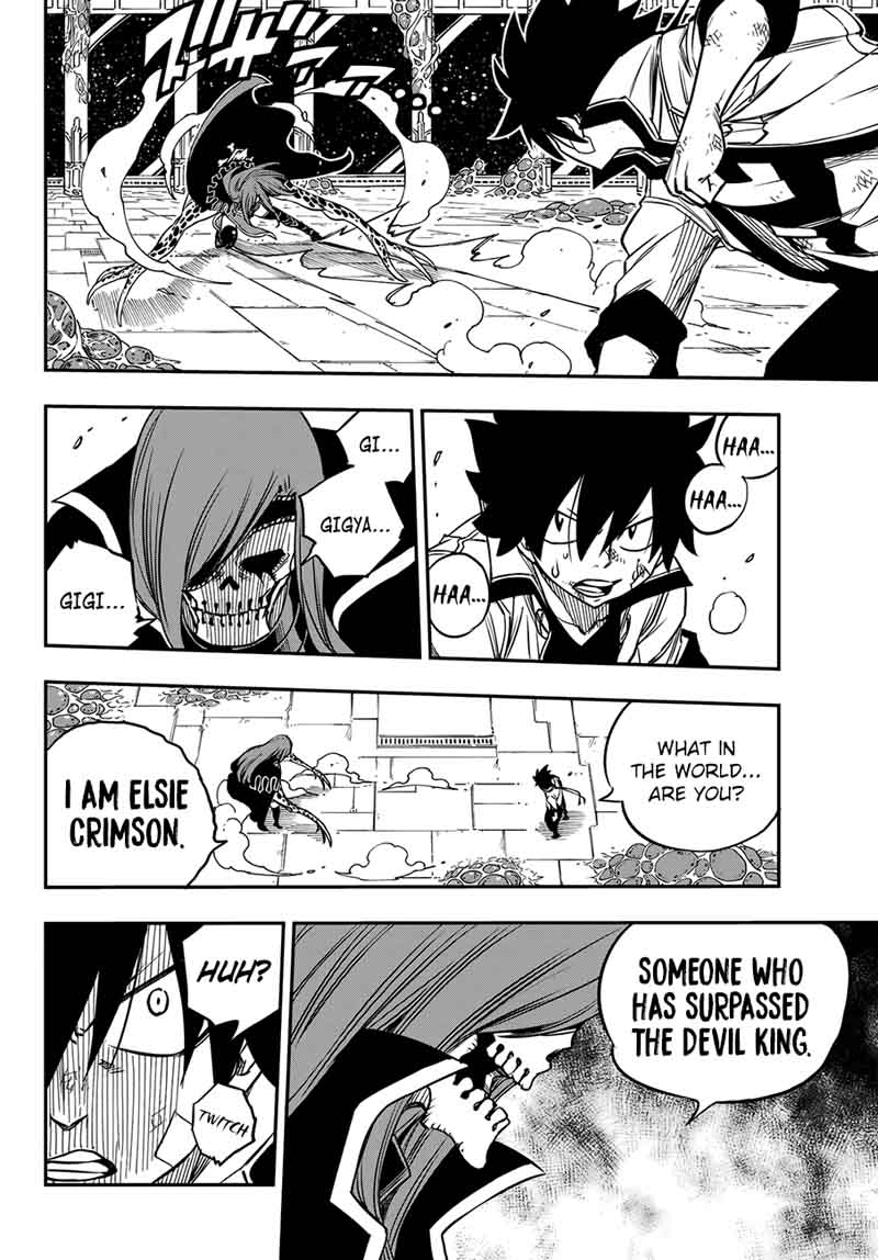 Edens Zero Chapter 13 Page 10