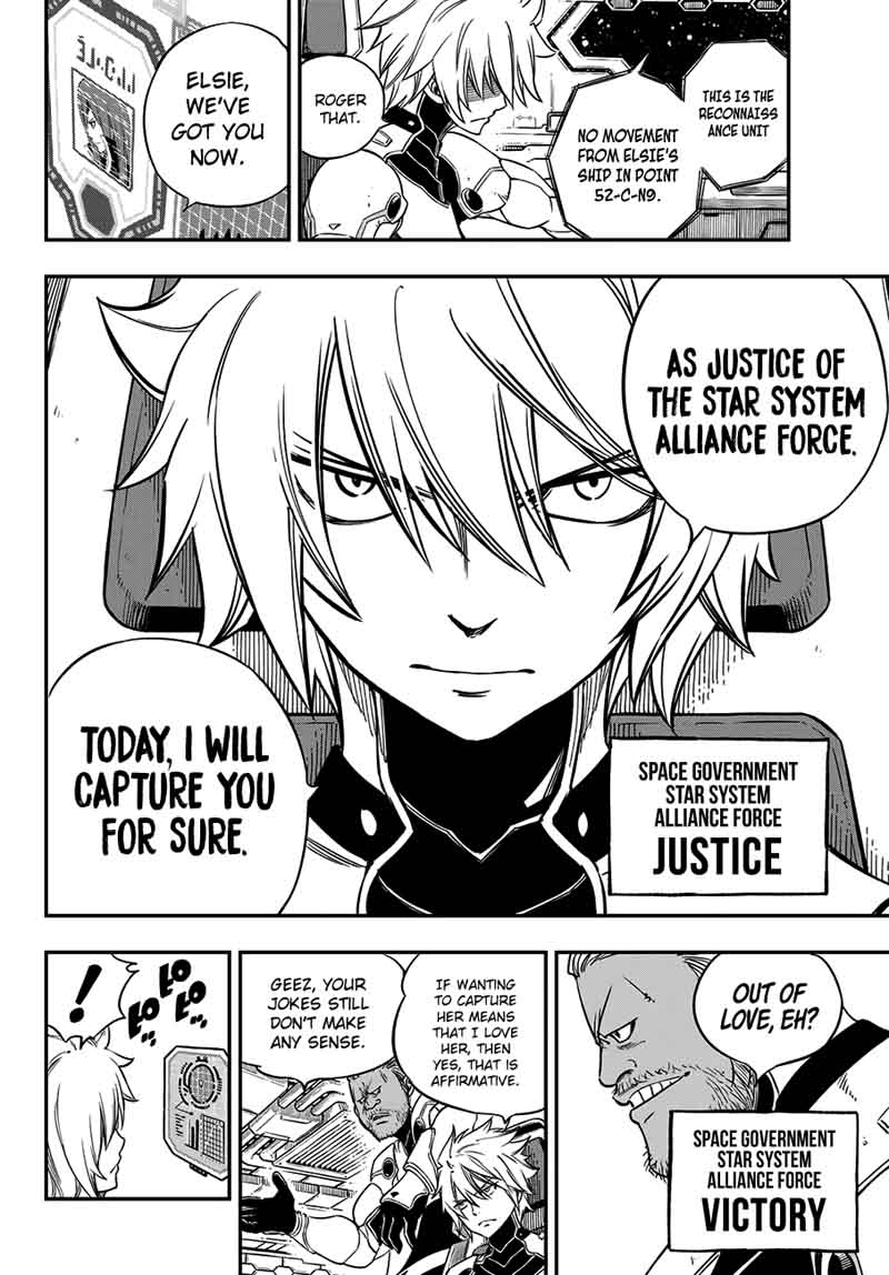 Edens Zero Chapter 13 Page 14