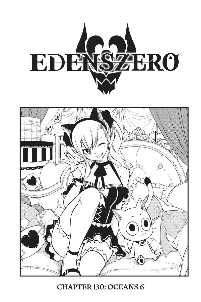 Edens Zero Chapter 130 Page 2