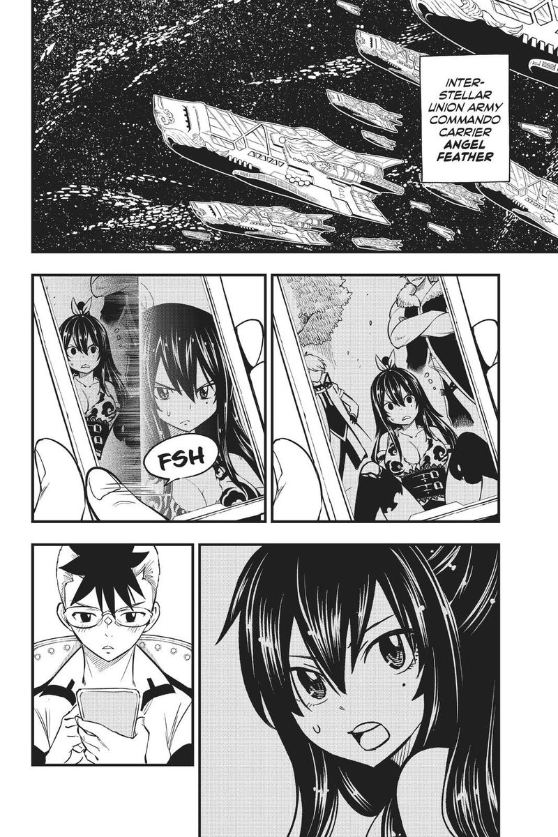 Edens Zero Chapter 130 Page 3