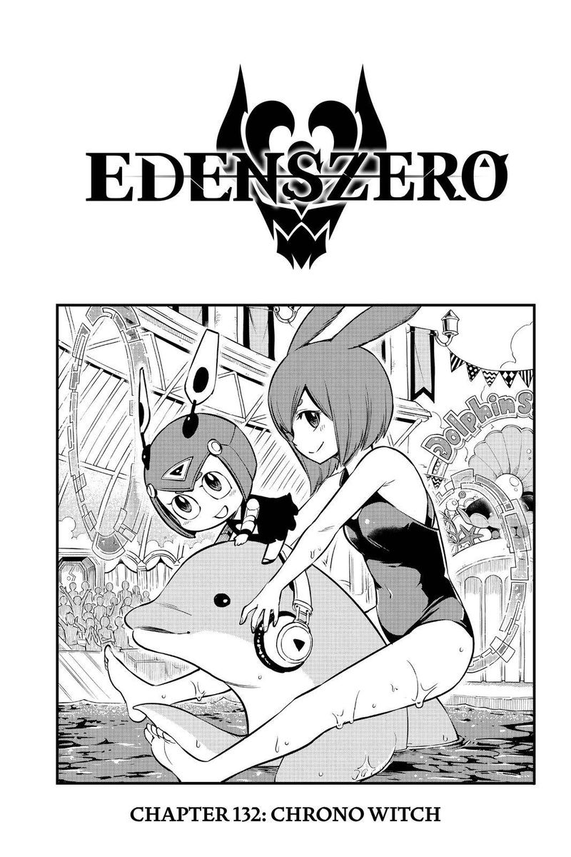 Edens Zero Chapter 132 Page 1